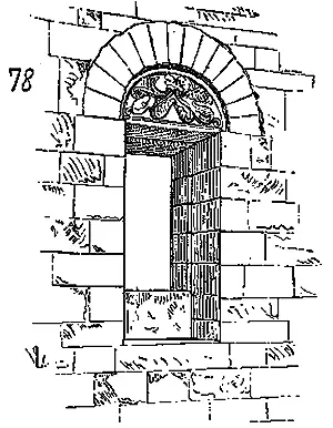 Un vide est laissé alors entre lintrados de la clef et le linteau pour éviter - фото 121
