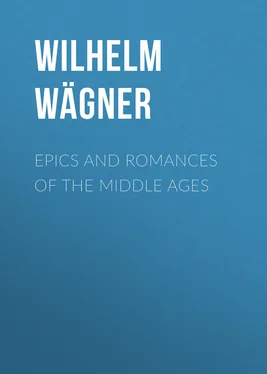 Wilhelm Wägner Epics and Romances of the Middle Ages обложка книги