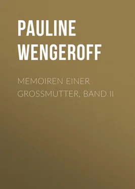 Pauline Wengeroff Memoiren einer Grossmutter, Band II обложка книги