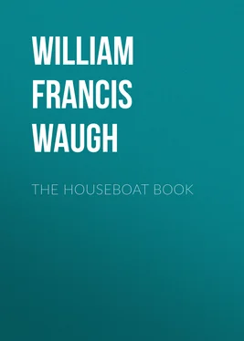 William Francis Waugh The houseboat book обложка книги