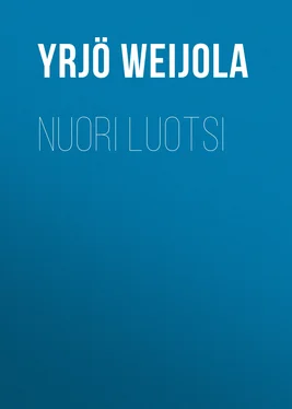 Yrjö Weijola Nuori luotsi обложка книги