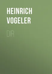 Heinrich Vogeler - DIR