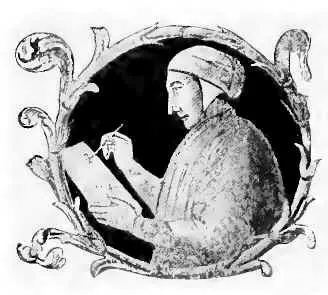 GIOTTO PICTOR EXIMIUS DANTE THEOLOGUS NULLIUS DOGMATIS EXPERS It will be said - фото 20
