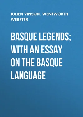 Julien Vinson Basque Legends; With an Essay on the Basque Language обложка книги