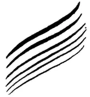 Fig 20 It is difficult to give any list of examples suitable for this stage - фото 11