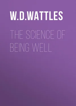 W. D. Wattles The Science of Being Well обложка книги