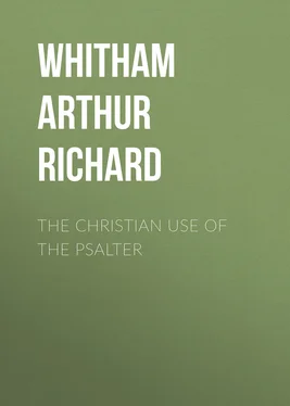 Arthur Whitham The Christian Use of the Psalter обложка книги