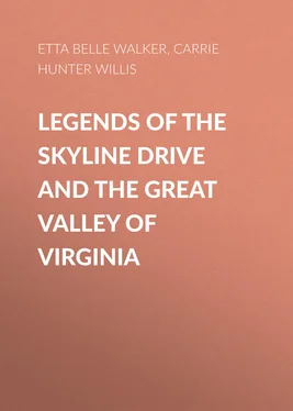 Carrie Willis Legends of the Skyline Drive and the Great Valley of Virginia обложка книги
