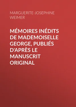 Marguerite-Joséphine Weimer Mémoires inédits de Mademoiselle George, publiés d'après le manuscrit original обложка книги