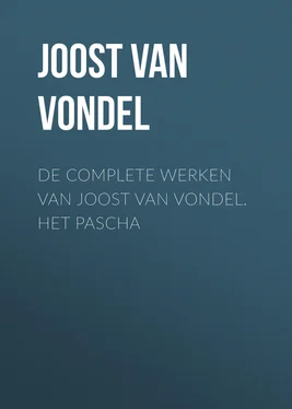 Joost Vondel De complete werken van Joost van Vondel. Het Pascha обложка книги