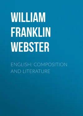 William Franklin Webster English: Composition and Literature обложка книги