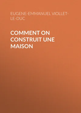 Eugène-Emmanuel Viollet-le-Duc Comment on construit une maison обложка книги