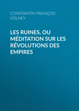 Constantin-François Volney Les Ruines, ou méditation sur les révolutions des empires обложка книги