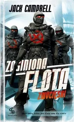 Jack Campbell - Zwycięski