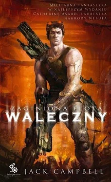 Jack Campbell Waleczny обложка книги