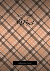 Viktor Pereletov - Mind. Beginning. 1 book