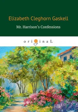 Элизабет Гаскелл Mr. Harrison’s Confessions обложка книги