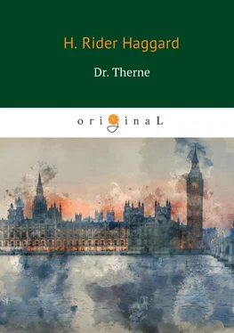 Генри Райдер Хаггард Dr. Therne обложка книги