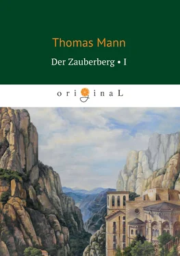 Томас Манн Der Zauberberg. Volume 1 обложка книги