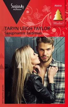 Taryn Leigh Taylor Svaiginantis žaidimas обложка книги