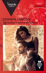 Stefanie London - Geriausias asmens sargybinis