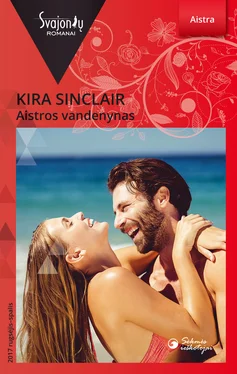 Kira Sinclair Aistros vandenynas обложка книги