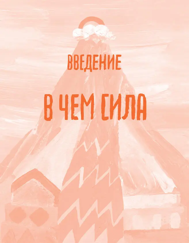 Чему ты научишься У Тайлера выдался плохой день в школе Одноклассники снова - фото 1