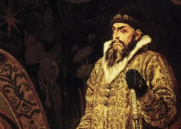 Закрыв главу про древних про князей мы к царским ликам переходим В три - фото 10