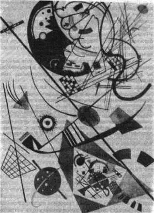 Сечение стрелой 1923 Если это Как включает и душевные эмоции художника и - фото 2