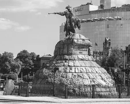 Памятник Гетьману України БогдановіЗиновію Михайловичу Хмельницькому в Києві - фото 3