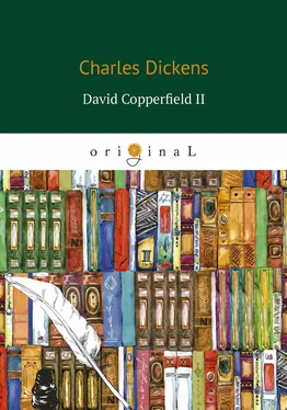 Чарльз Диккенс David Copperfield II обложка книги