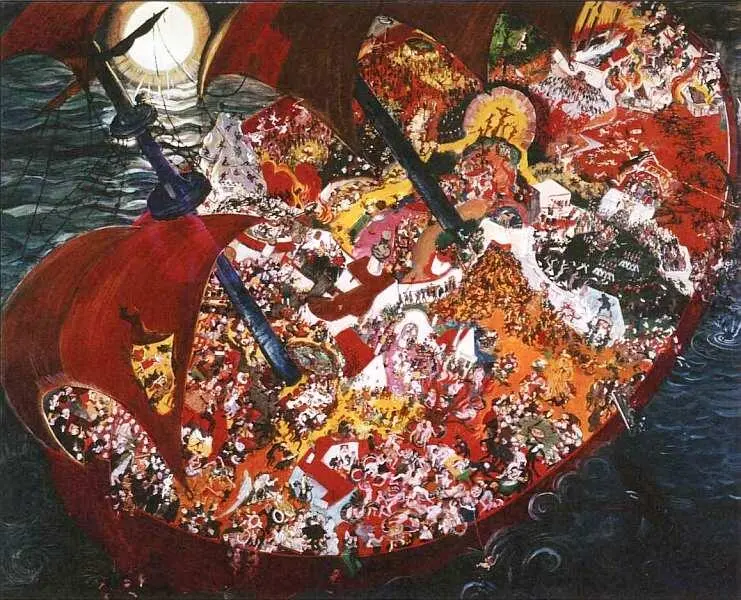 Оскар Ласке 18741951 Корабль дураков 1923 Австриец Оскар Ласке известен - фото 59
