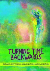 Mariya Kazaryan - Turning time backwards