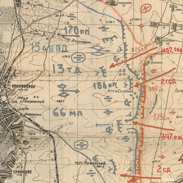 Наступление наших войск на курган Армянский в апреле 1942 года За два дня боёв - фото 40