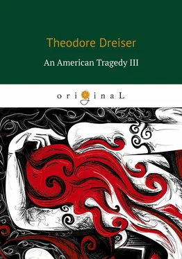 Теодор Драйзер An American Tragedy III обложка книги