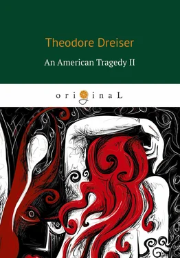 Теодор Драйзер An American Tragedy II обложка книги