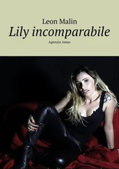 Leon Malin - Lily incomparabile. Agenzia Amur