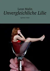 Leon Malin - Unvergleichliche Lilie. Agentur Amur