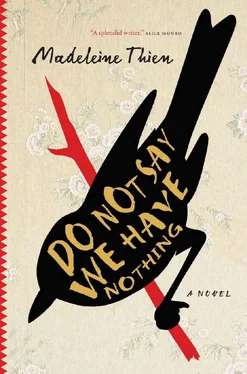 Madeleine Thien Do Not Say We Have Nothing обложка книги