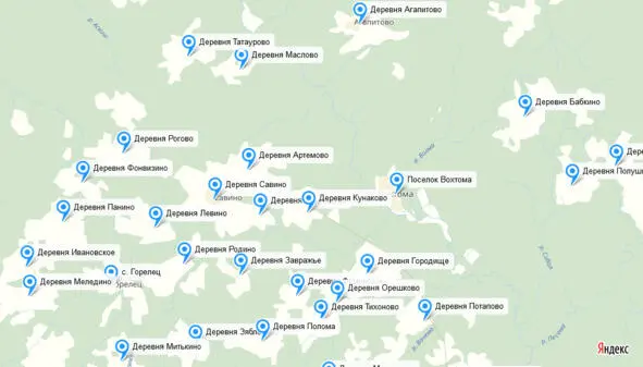 Рис1 Карта деревень и сел Парфеньевского района Рис 2 Карта деревень около - фото 4