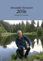 Alexander Nevzorov - 2056. Pendaison de crémaillère