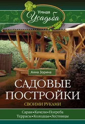 Кладка печей своими руками. Шепелев А.М. 1987 (1983)