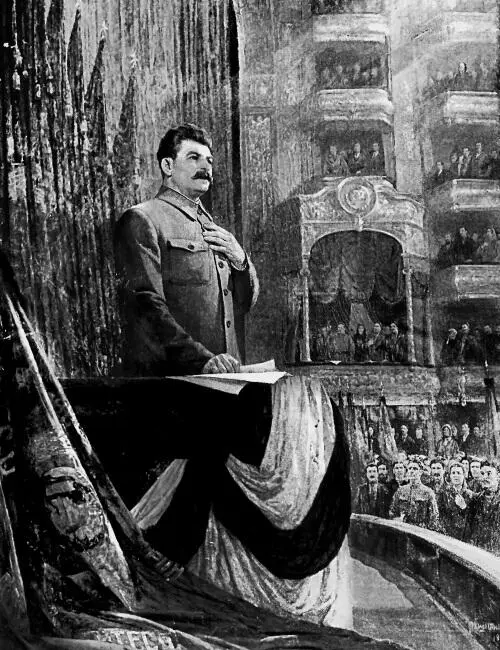 Ф Решетников Клятва Речь ИВ Сталина на II Всесоюзном съезде Советов 26 - фото 11