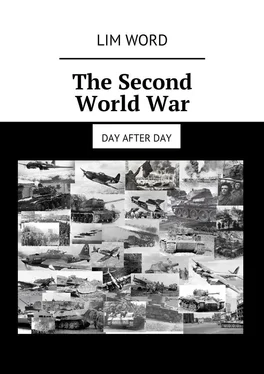 Lim Word The Second World War. Day after day обложка книги