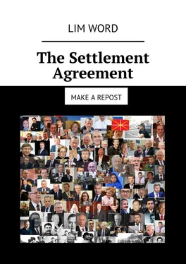 Lim Word The Settlement Agreement. Make a repost обложка книги