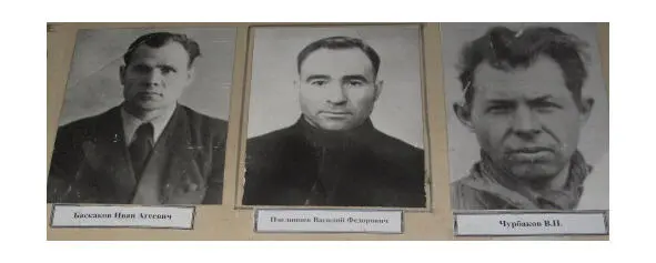 Первые переселенцы Первым директором стал Василий Андреевич Степанченко В его - фото 6