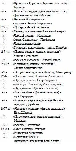 105005 Москва ул Ф Энгельса 46 - фото 139