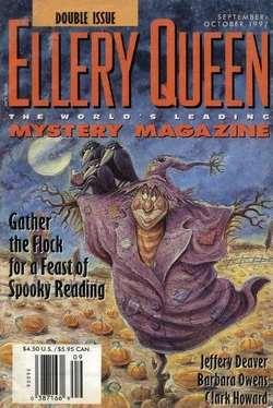 William Bankier Ellery Queen’s Mystery Magazine, Vol. 110, No. 3 & 4. Whole No. 673 & 674, September/October 1997 обложка книги