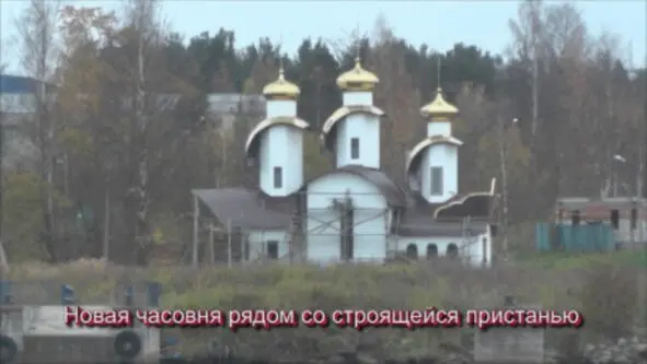 Рассвет на Свири Заглохли на Свири - фото 33