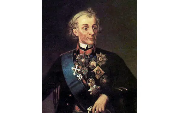 1 2 1 Alexandre Vassilievitch Souvorov 17301800 comte prince - фото 124